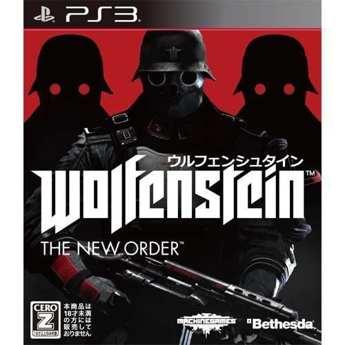 Wolfenstein: The New Order (JP)