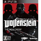 Wolfenstein: The New Order (JP)