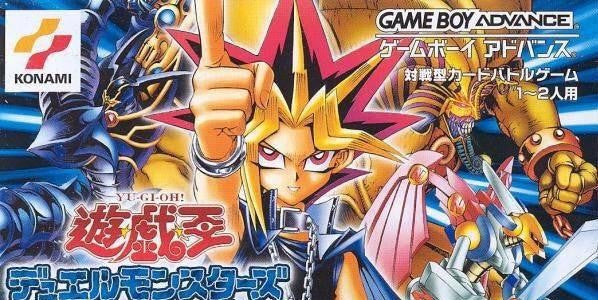 Yu-Gi-Oh! Duel Monsters International (JP)