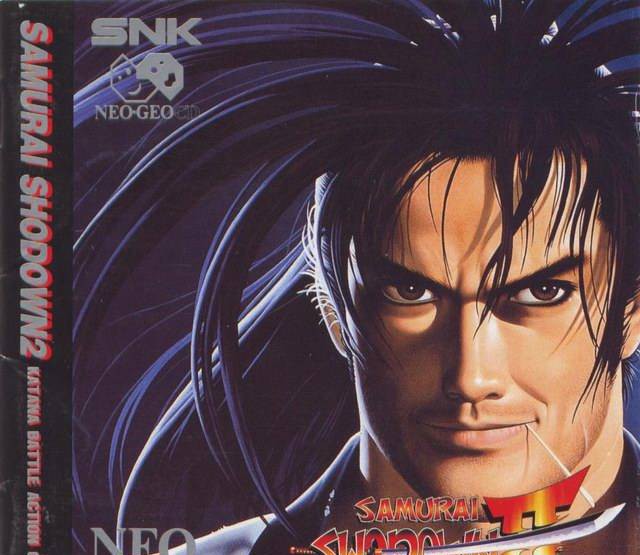 Samurai Shodown 2 (US)