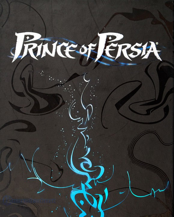 Prince of Persia Collector's Box Set (GB)