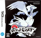 Pocket Monsters / Pokemon Black (JP)