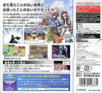 Pokemon (JP)