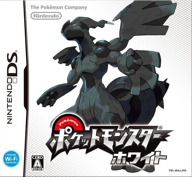 Pokemon (JP)