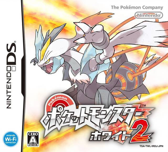 Pokemon (JP)