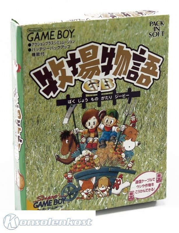 Harvest Moon GB (JP)