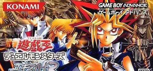 Yu-Gi-Oh! Duel Monsters Ex 3 (JP)