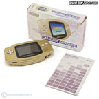 Konsole Gold / Zelda-Look (JP)