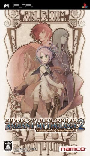 Tales of The World: Radiant Mythology 2 (JP)