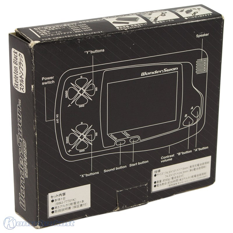 Konsole clear black Skeleton Black