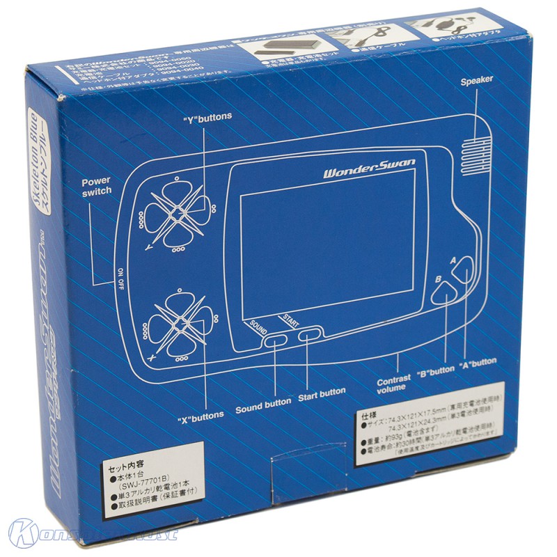 Konsole clear blue Crystal Blue