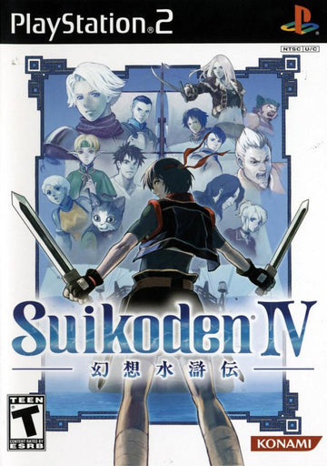 Suikoden 4 / IV (US)