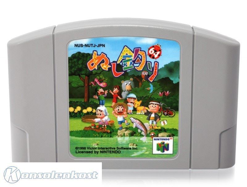 Nushi Tsuri 64 (JP)