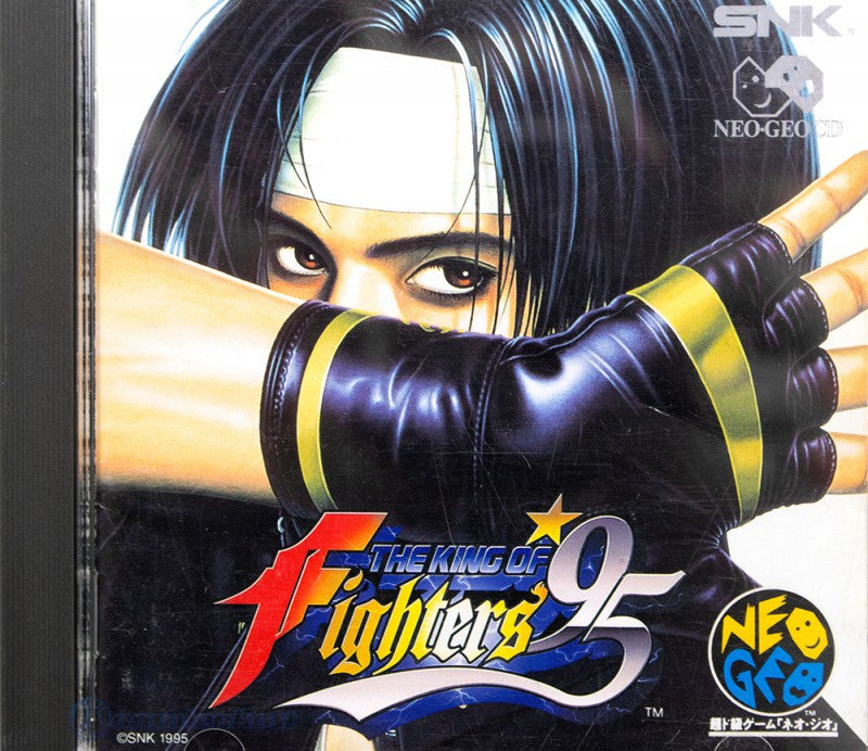 The King of Fighters '95 (JP)