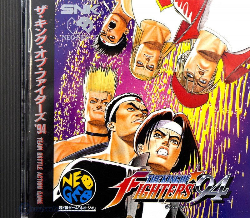 The King of Fighters '94 (JP)