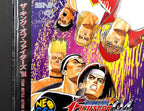 The King of Fighters '94 (JP)