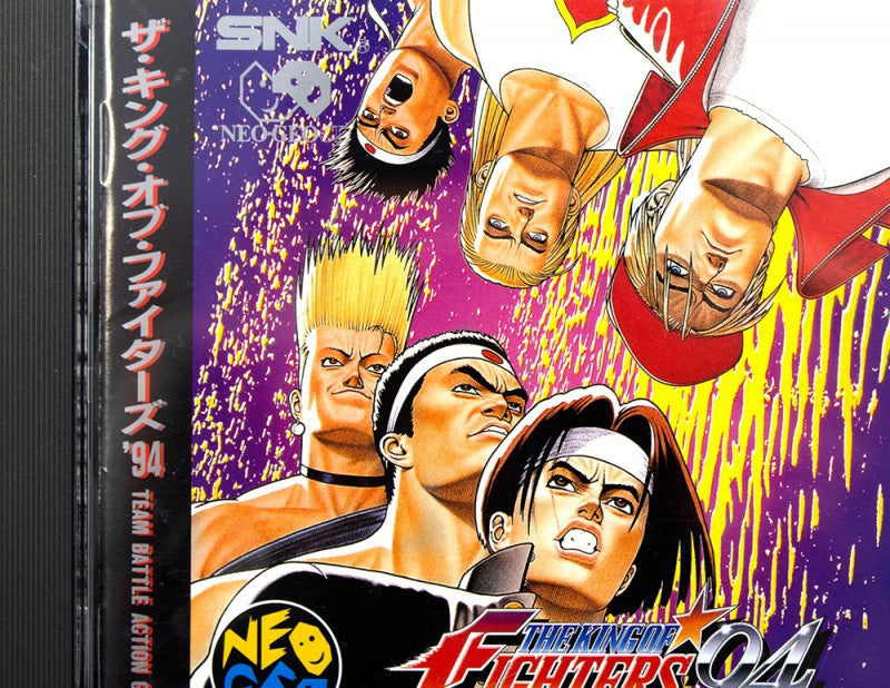 The King of Fighters '94 (JP)