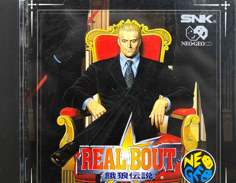 Real Bout Fatal Fury (JP)
