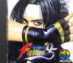 The King of Fighters '95 (JP)
