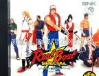 Real Bout Fatal Fury Special (JP)