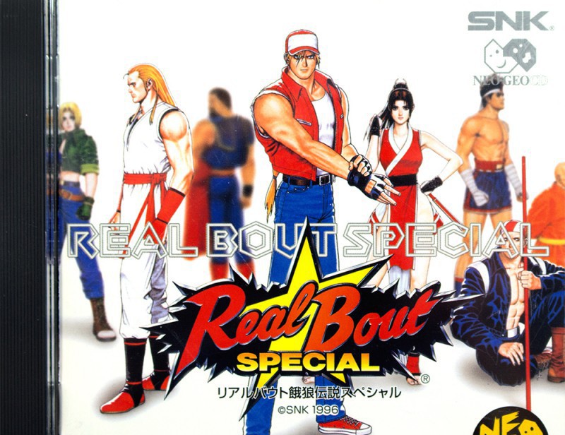 Real Bout Fatal Fury Special (JP)
