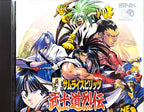 Shinsetsu Samurai Spirits: Bushidou Retsuden (JP)