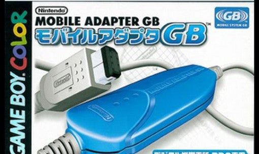 Mobile GameBoy Adapter (JP)