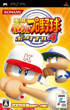 Jikkyou Powerfull Pro Yakyuu 4 (JP)