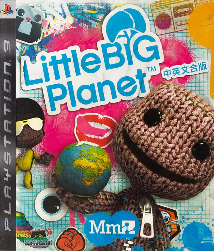 Little Big Planet (CH)