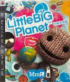 Little Big Planet (CH)