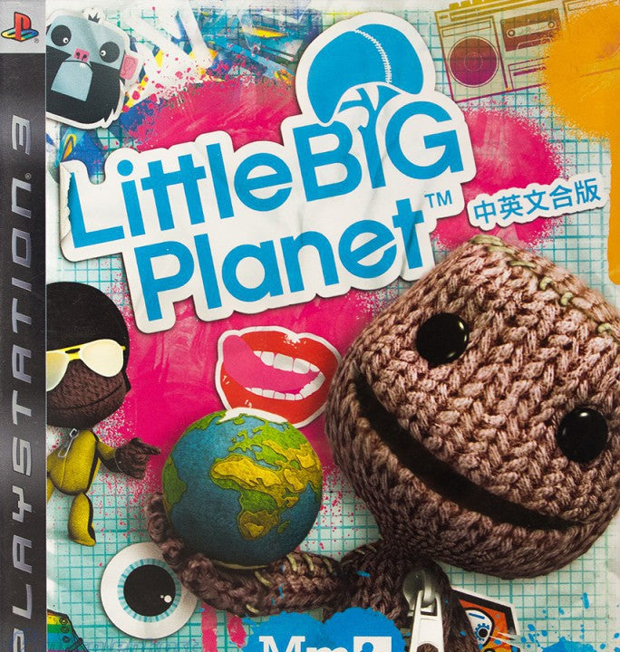 Little Big Planet (CH)