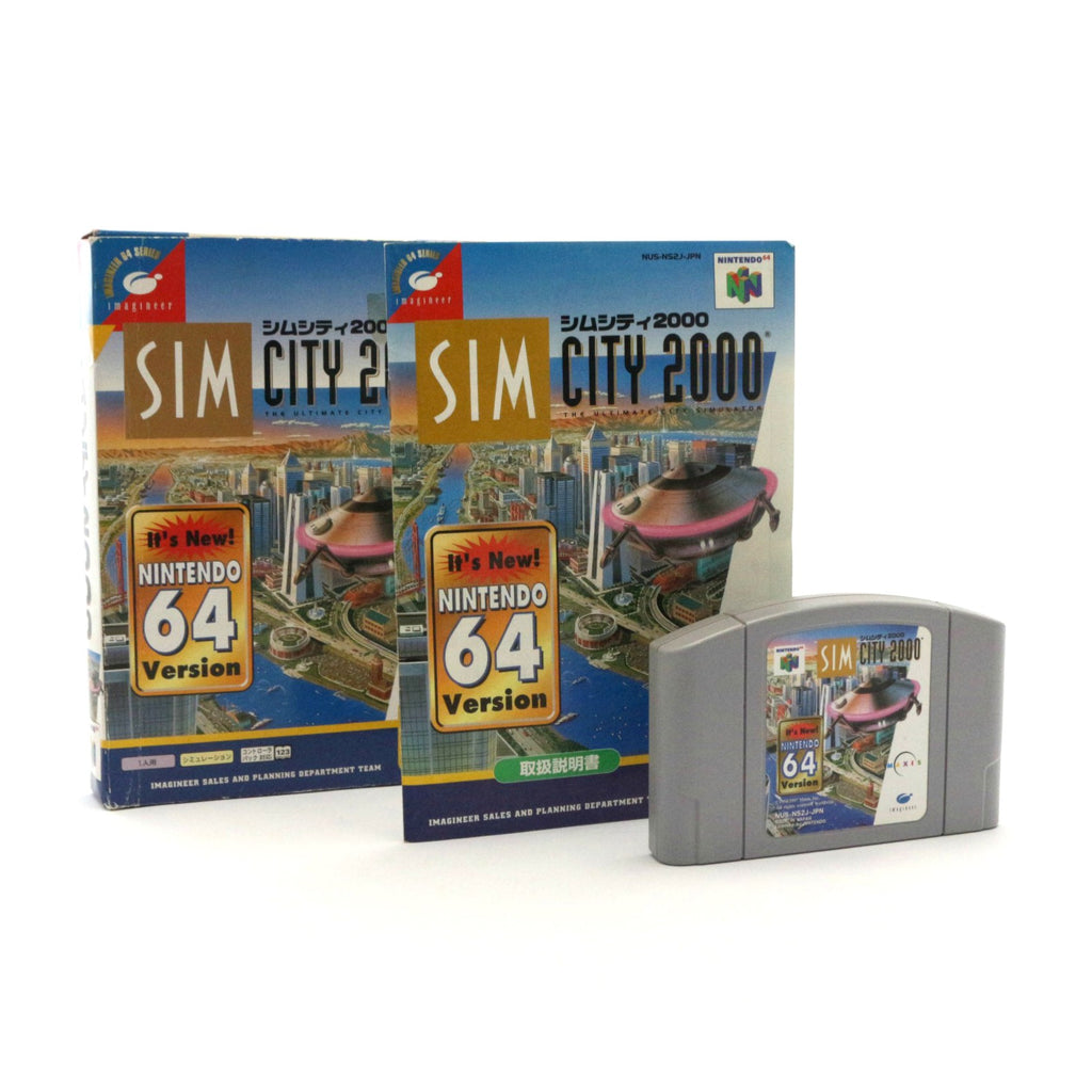 Sim City 2000 (JP)