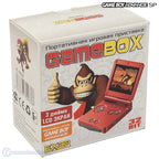 Konsole GameBox + Netzteil dunkelrot
