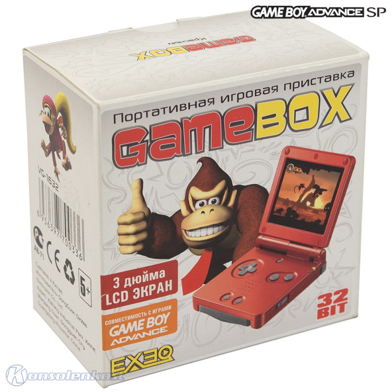 Konsole GameBox + Netzteil dunkelrot