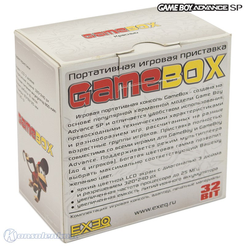 Konsole GameBox + Netzteil dunkelrot