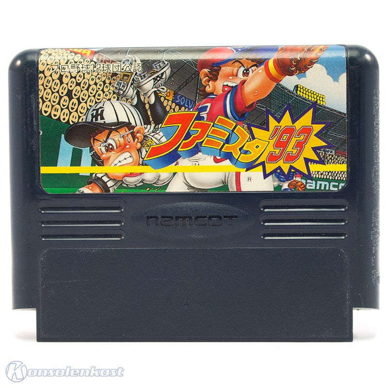 Famista 93 (JP)