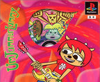 Um Jammer Lammy (JP)