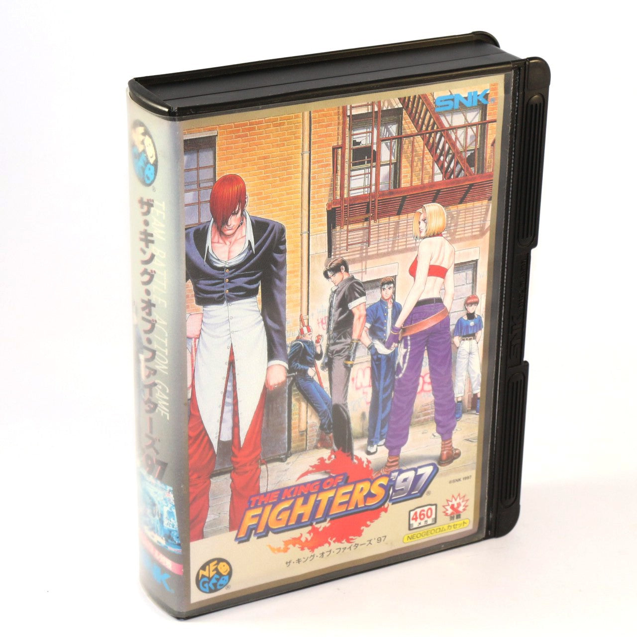 King of Fighters '97 - 460 Megs (JP) · Sammlerstück