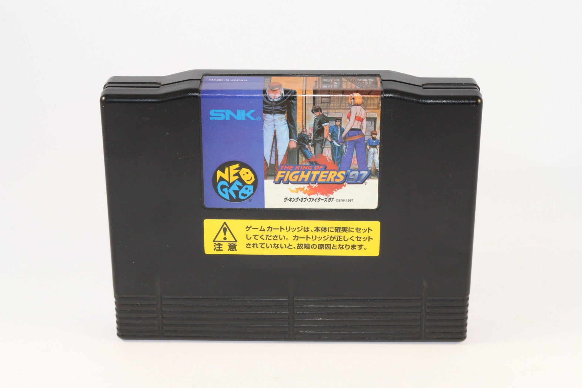 King of Fighters '97 - 460 Megs (JP) · Sammlerstück