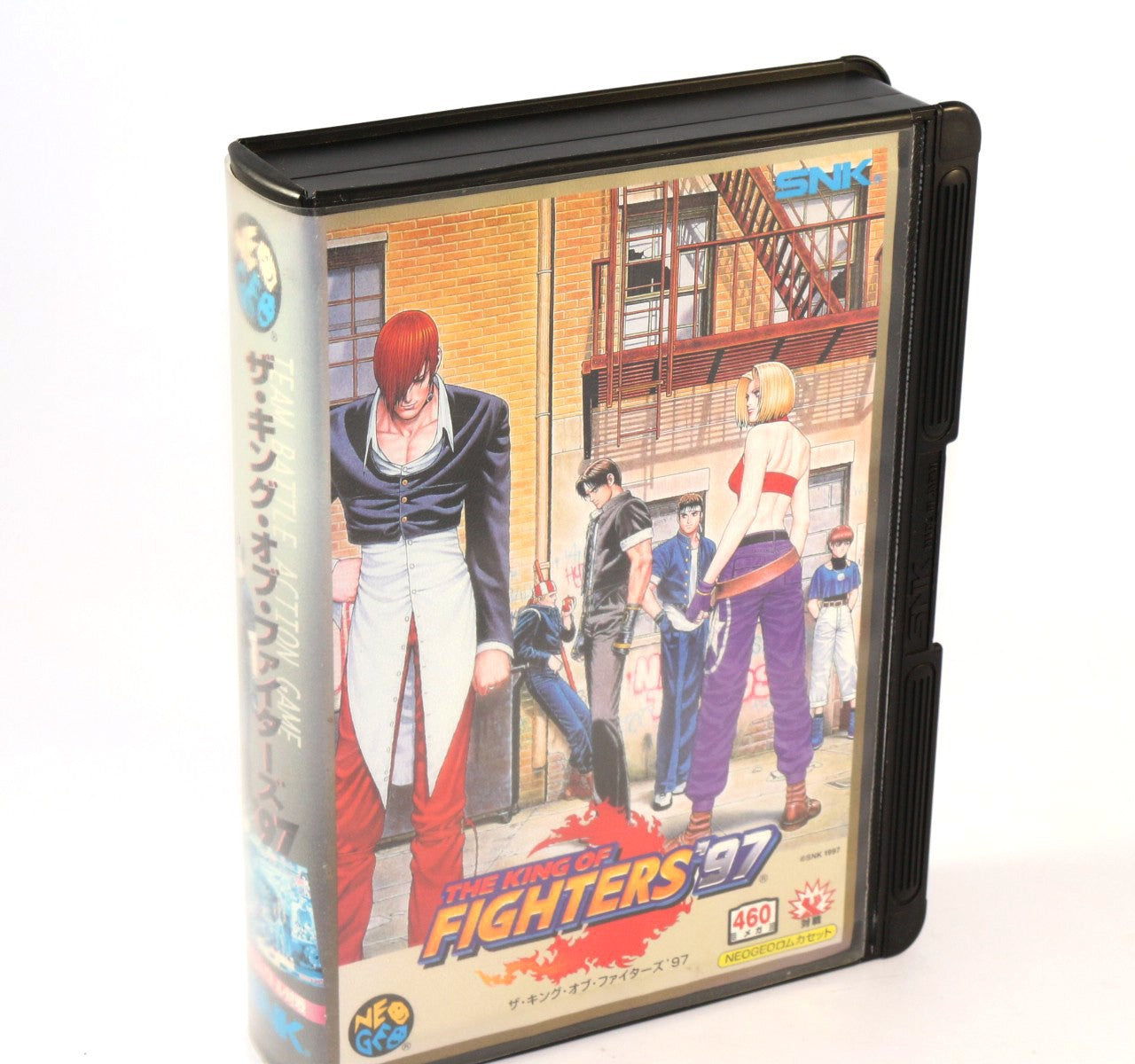 King of Fighters '97 - 460 Megs (JP) · Sammlerstück