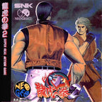 Art of Fighting 2 (JP)