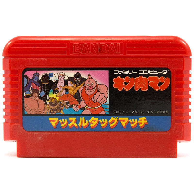 Kinnikuman: Muscle Tag Match (JP)