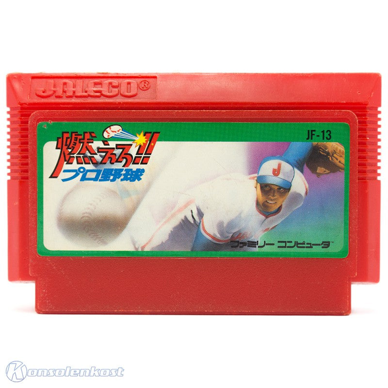 Bases Loaded (JP)
