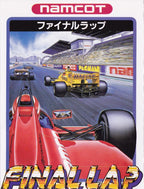 Final Lap (JP)