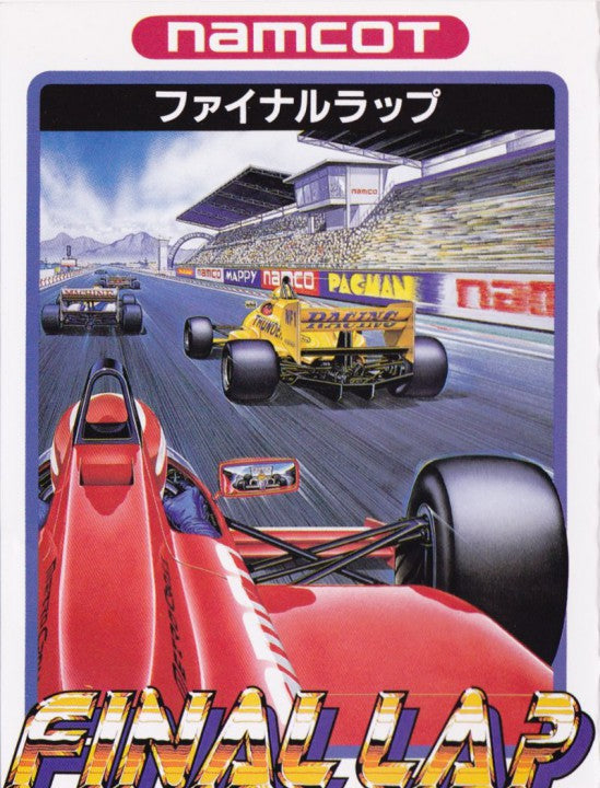 Final Lap (JP)