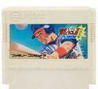 Moero!! Pro Yakyuu '88: Ketteiban (JP)
