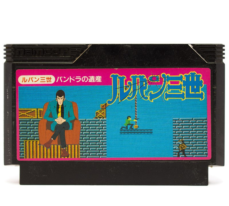 Lupin III (JP)