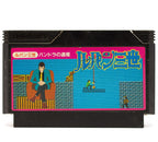 Lupin III (JP)