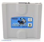 64DD Mario Artist Polygon Studio (JP)