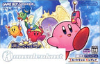 Kirby und die wundersame Spiegelwelt (JP)